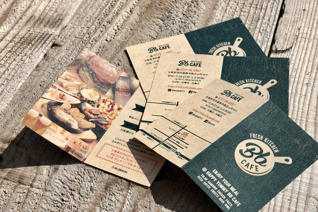 北摂ブランディング_ショップカードデザイン