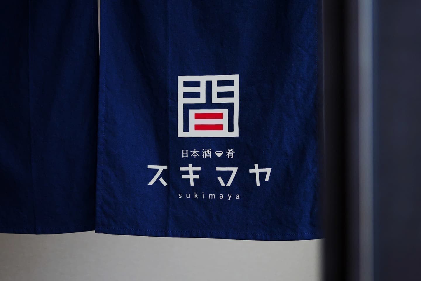 北摂ショップブランディング_北摂のデザイン事務所ラフデザイン