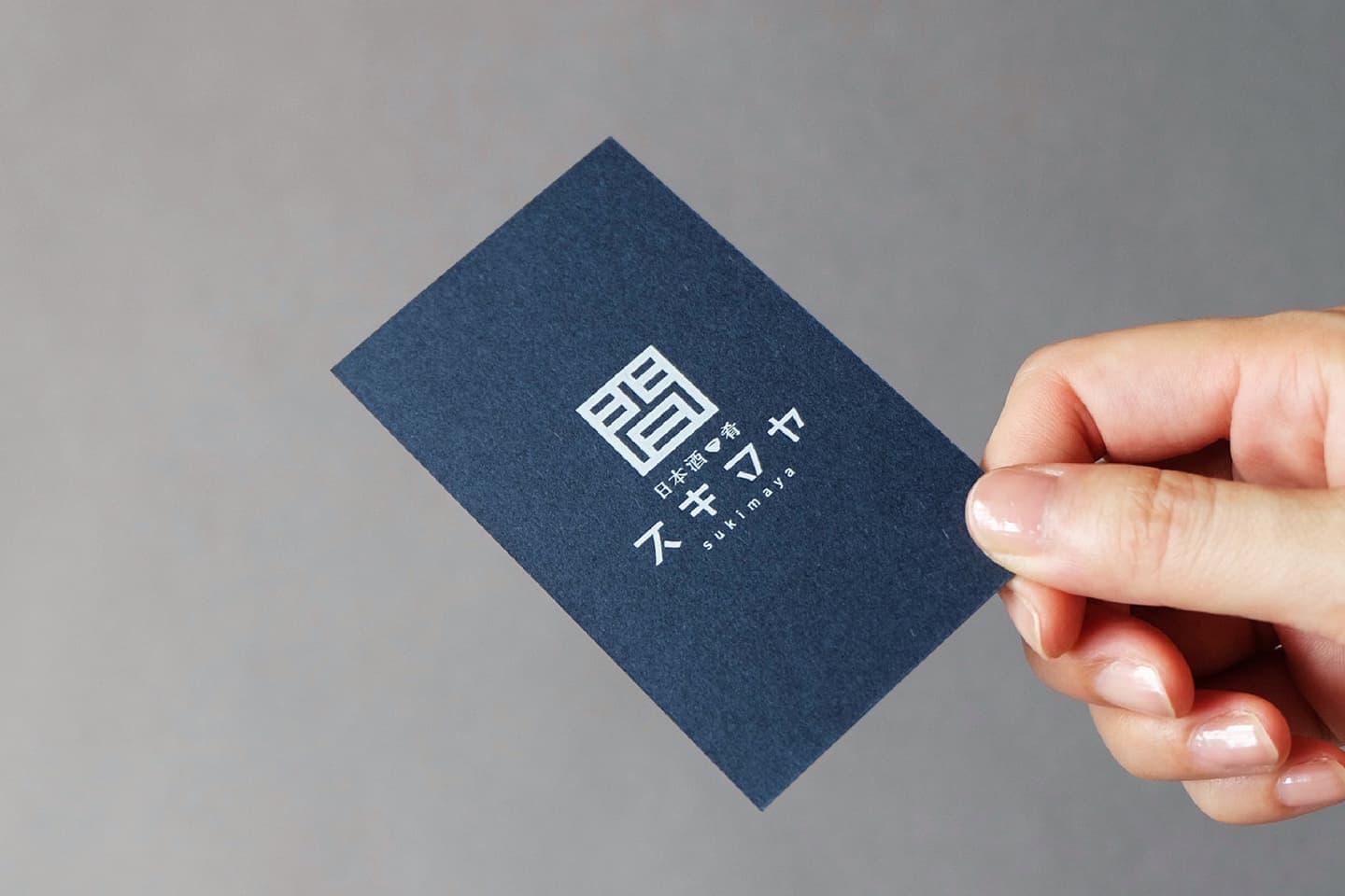 北摂ブランディング_ショップカードデザイン