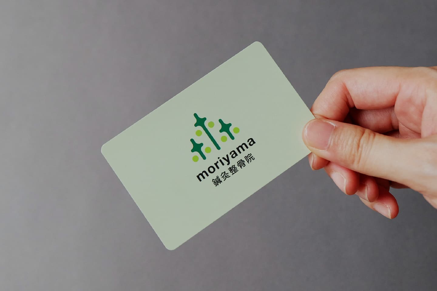 北摂ブランディング_ショップカードデザイン