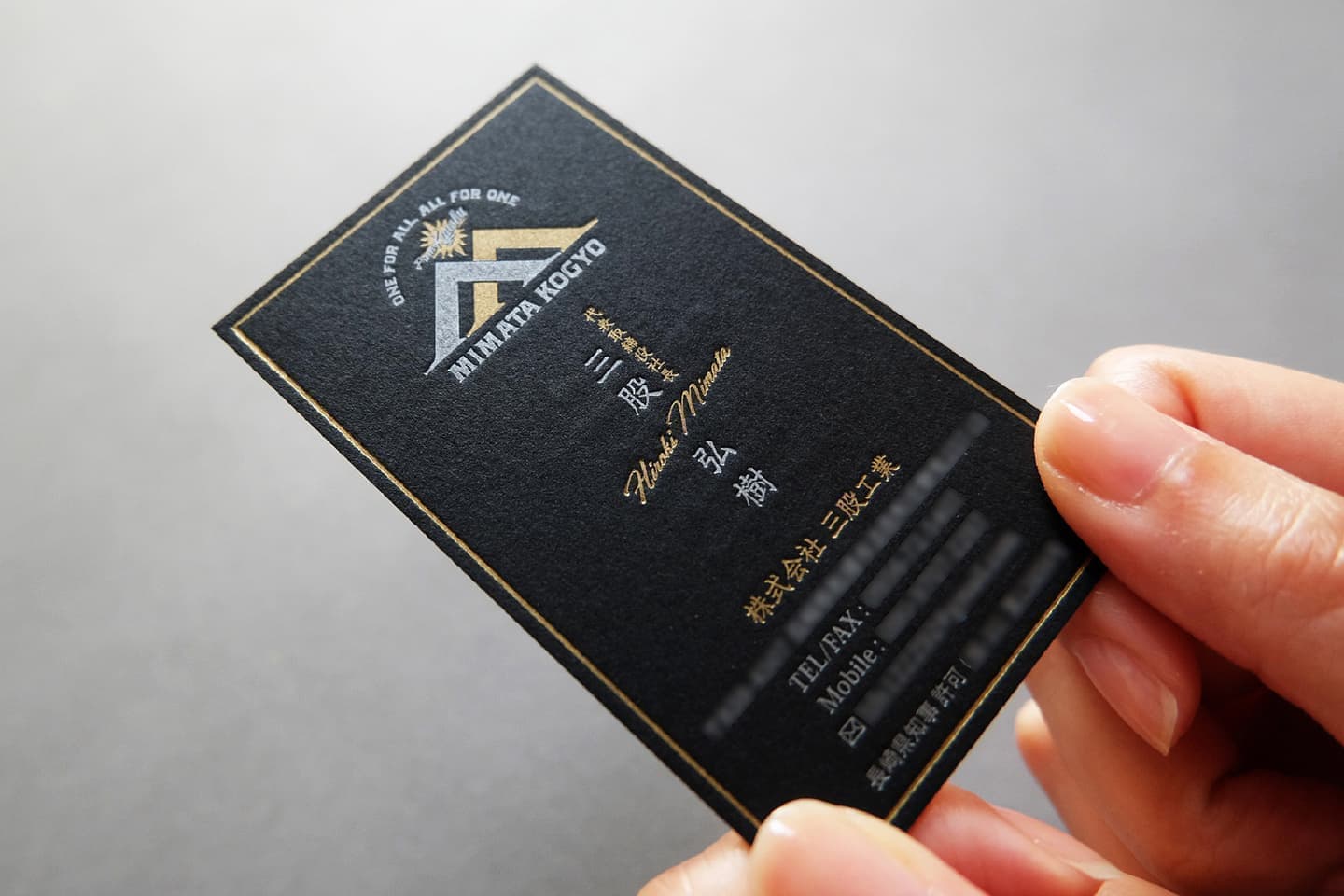 北摂ブランディング_活版印刷名刺デザイン