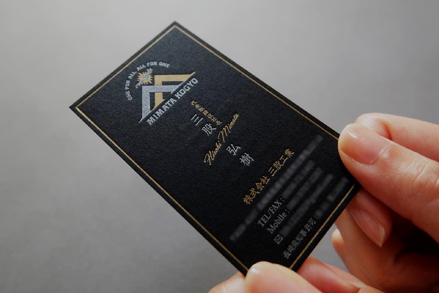 北摂ブランディング_活版印刷名刺デザイン