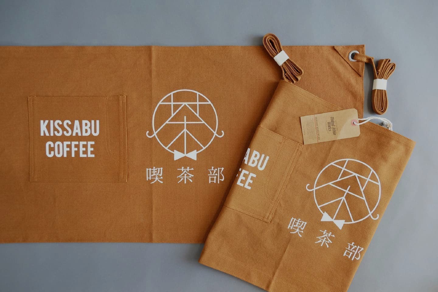 北摂ブランディング_エプロンデザイン