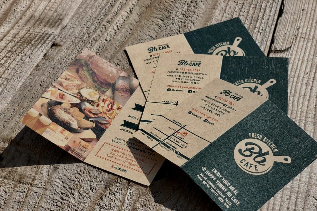 北摂ブランディング_ショップカードデザイン