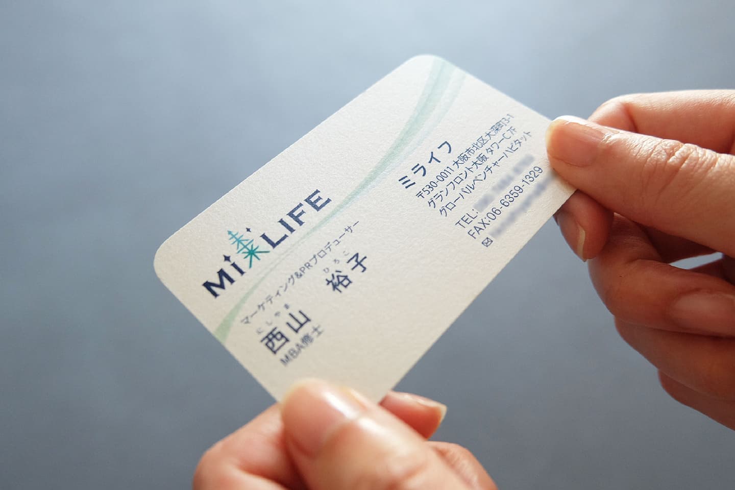 北摂ブランディング_会社名刺デザイン