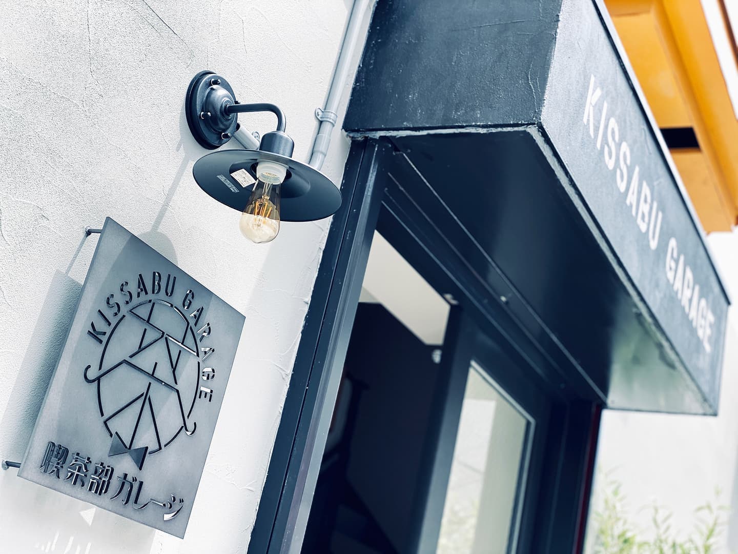 北摂ブランディング_看板・サインデザイン