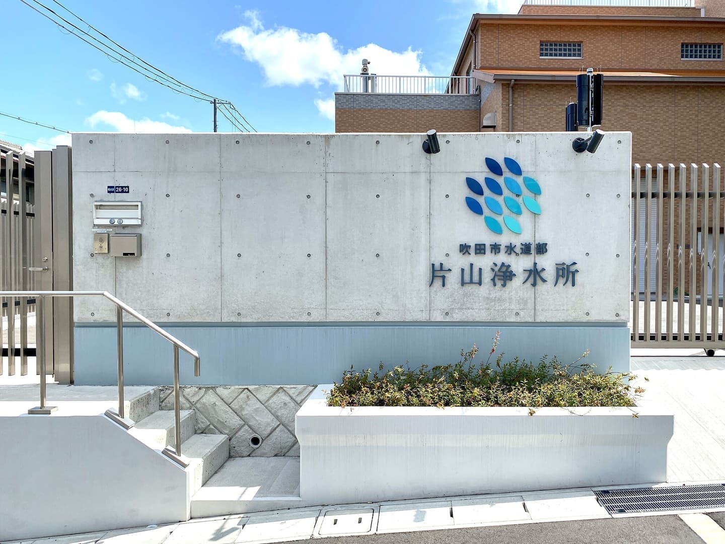 北摂ブランディング_看板・サインデザイン