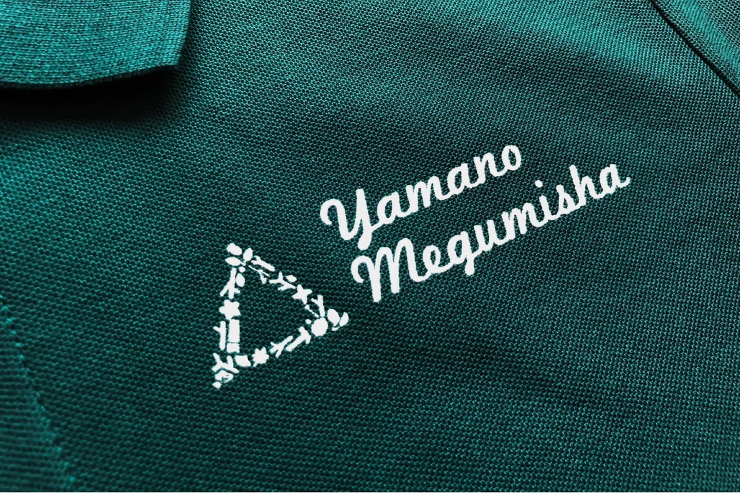 北摂ブランディング_会社ユニフォームデザイン