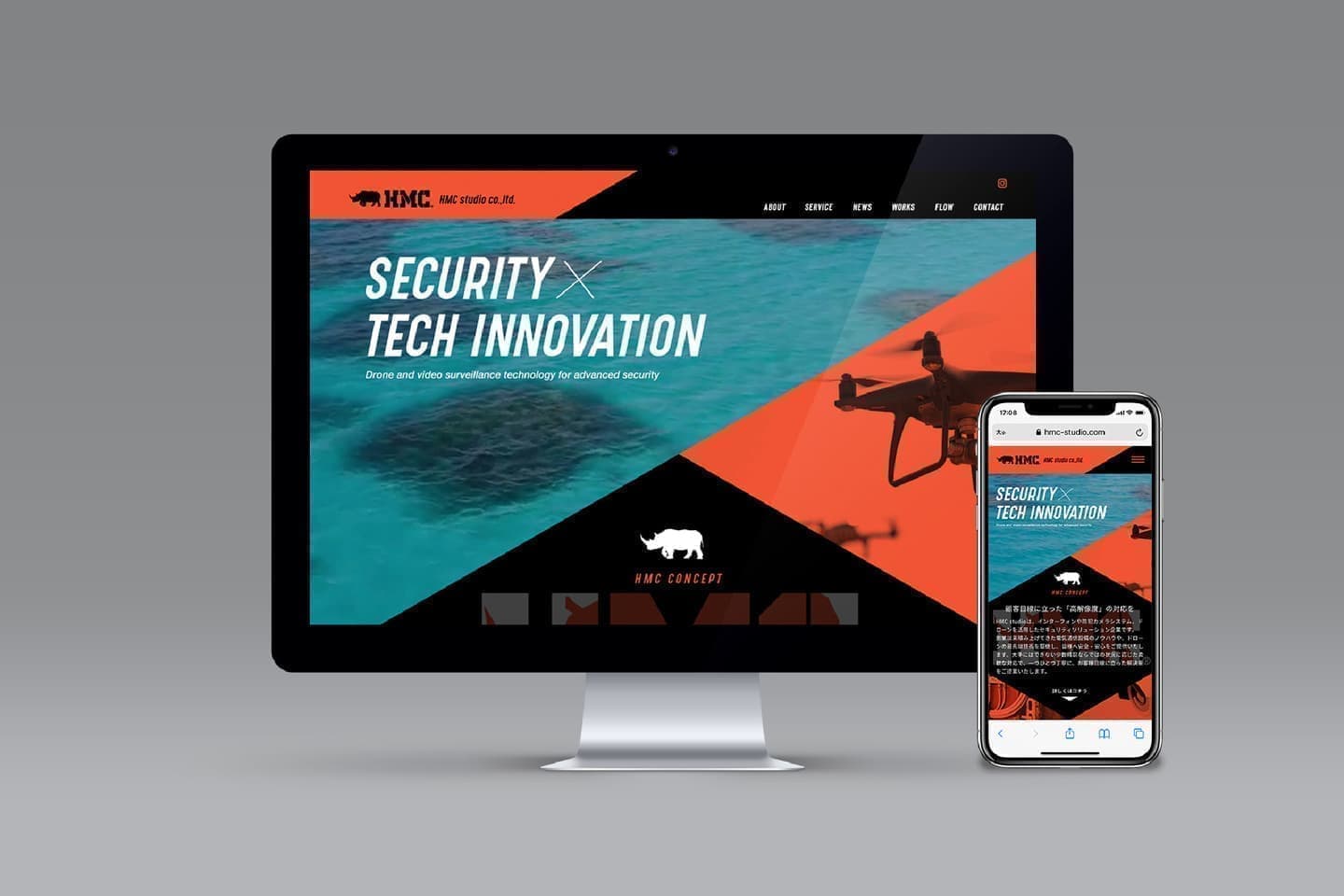 北摂ブランディング_ホームページデザイン