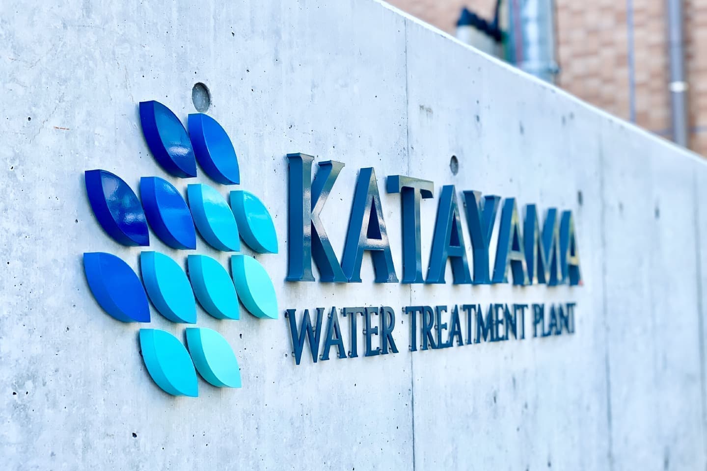 北摂ブランディング_看板・サインデザイン