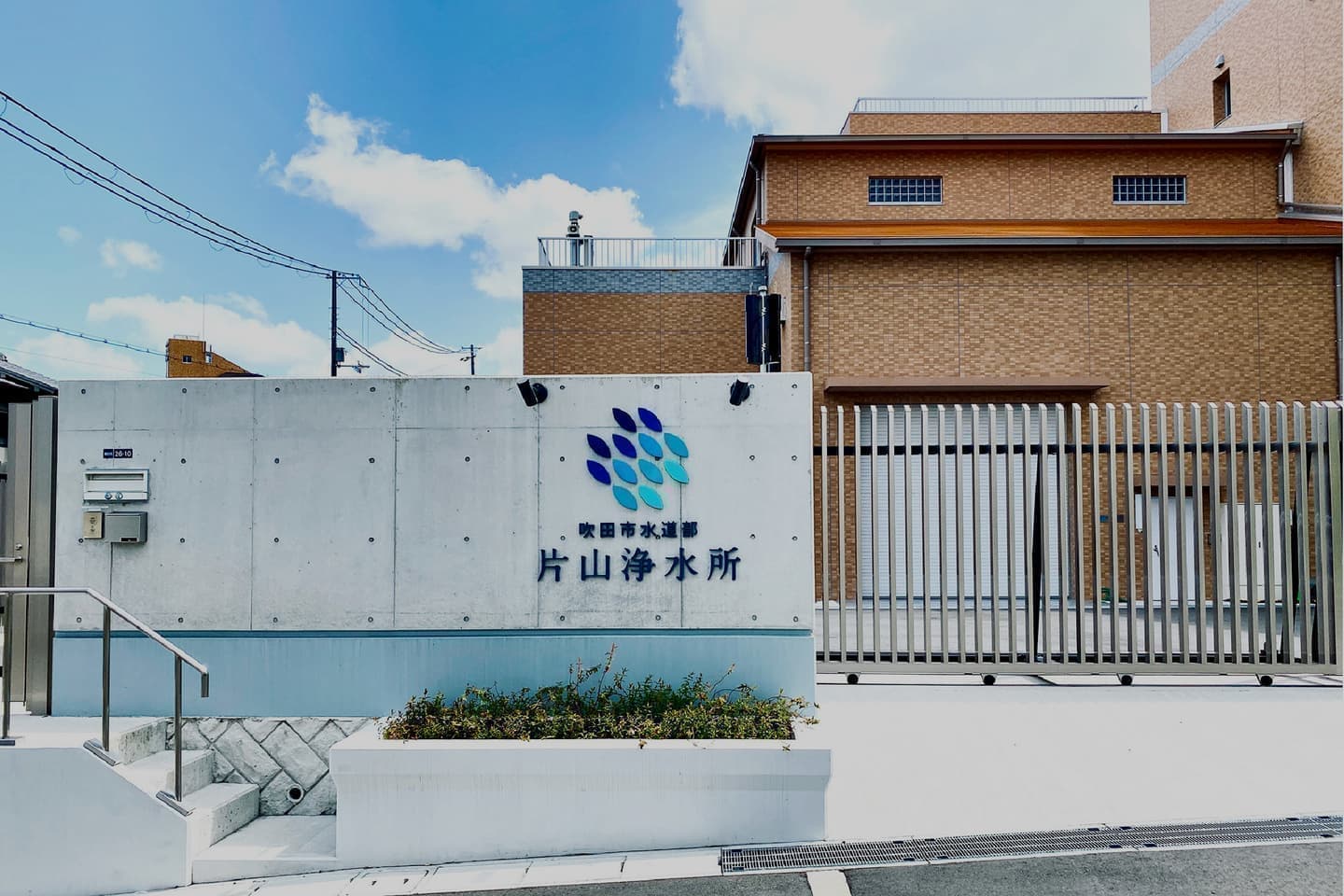 北摂ブランディング_看板・サインデザイン