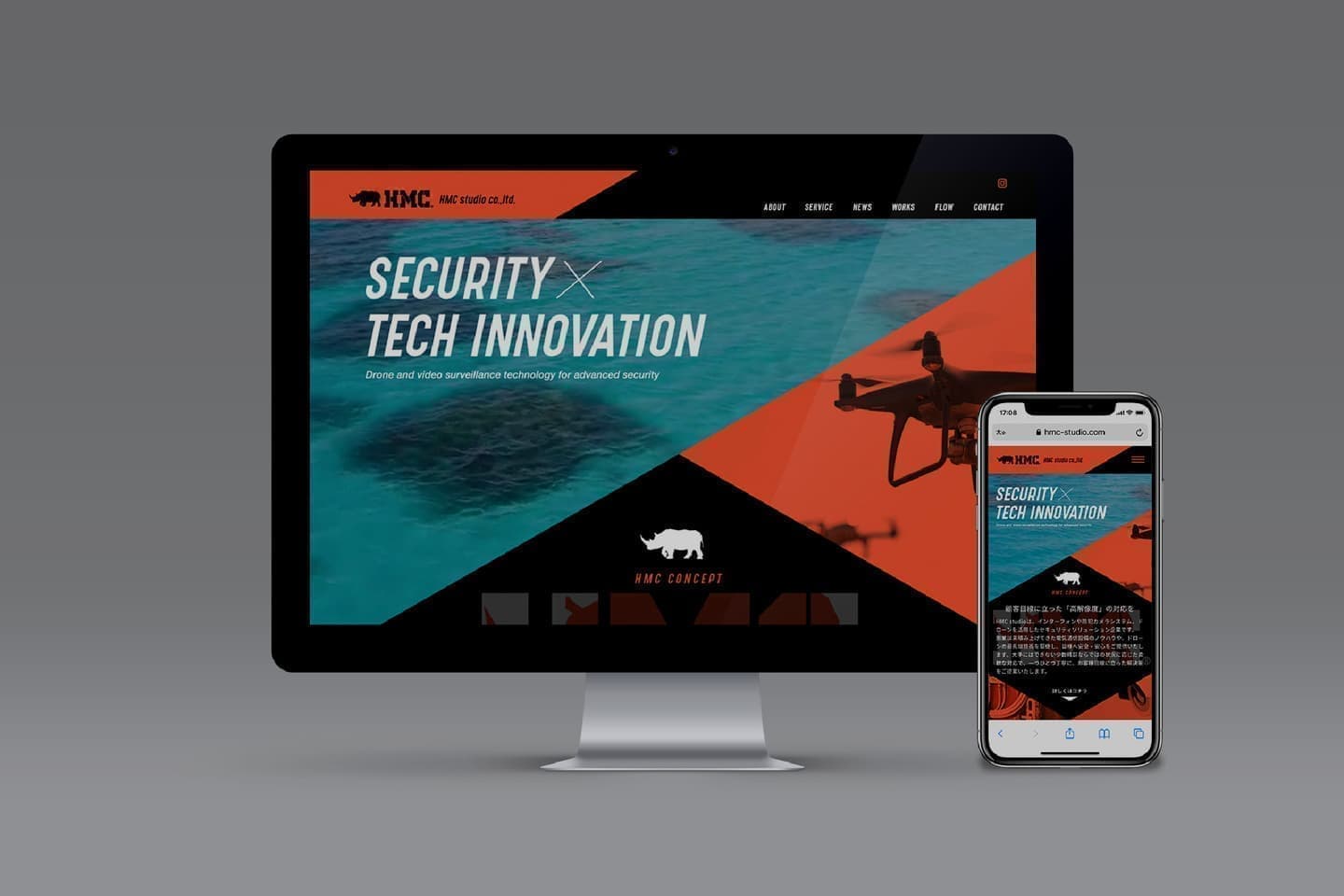 北摂ブランディング_ホームページデザイン