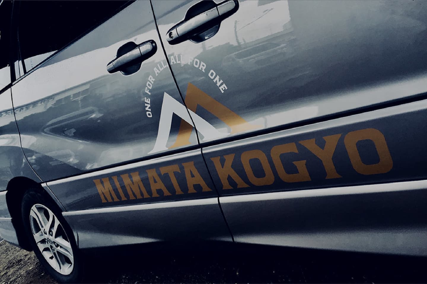 北摂ブランディング_看板・サインデザイン