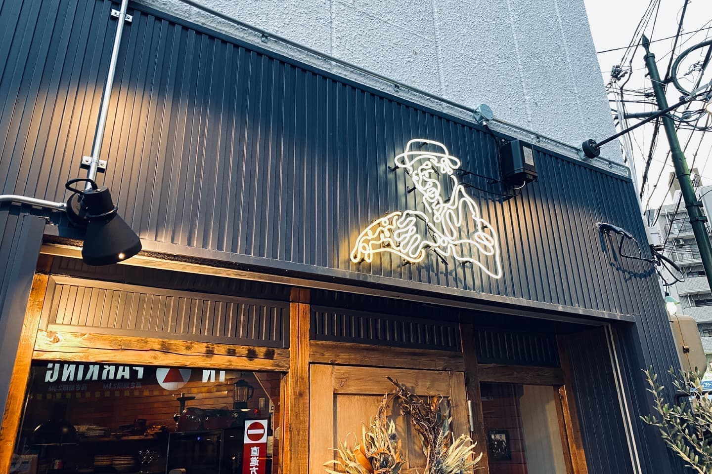 北摂ブランディング_看板・サインデザイン