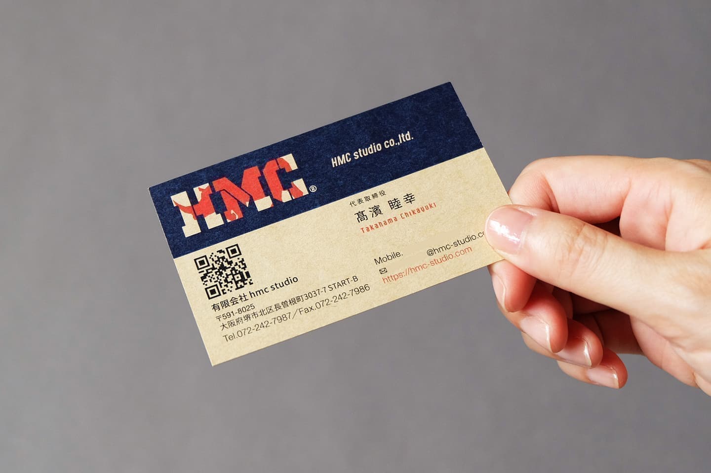 北摂ブランディング_会社名刺デザイン