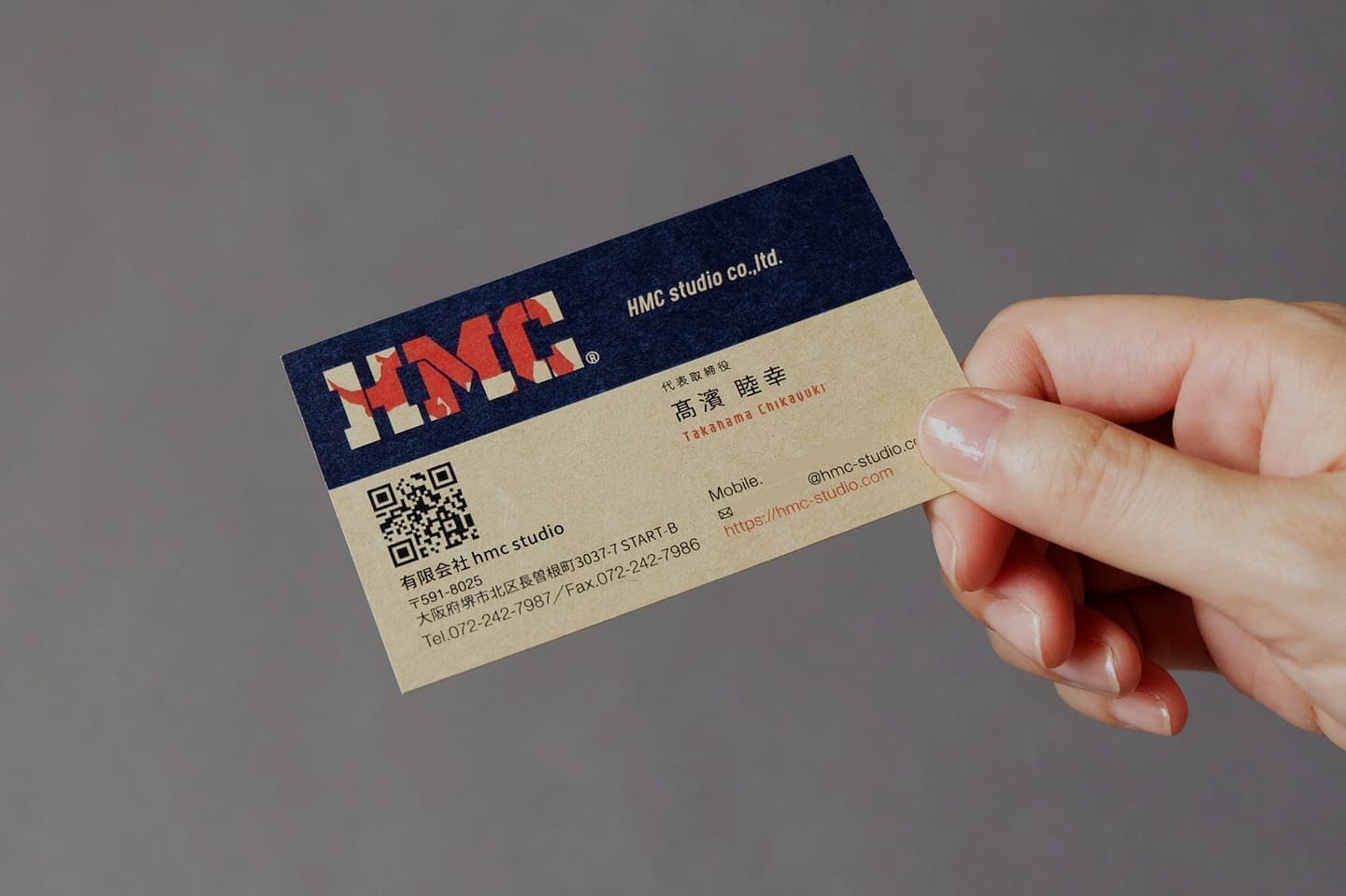 北摂ブランディング_会社名刺デザイン