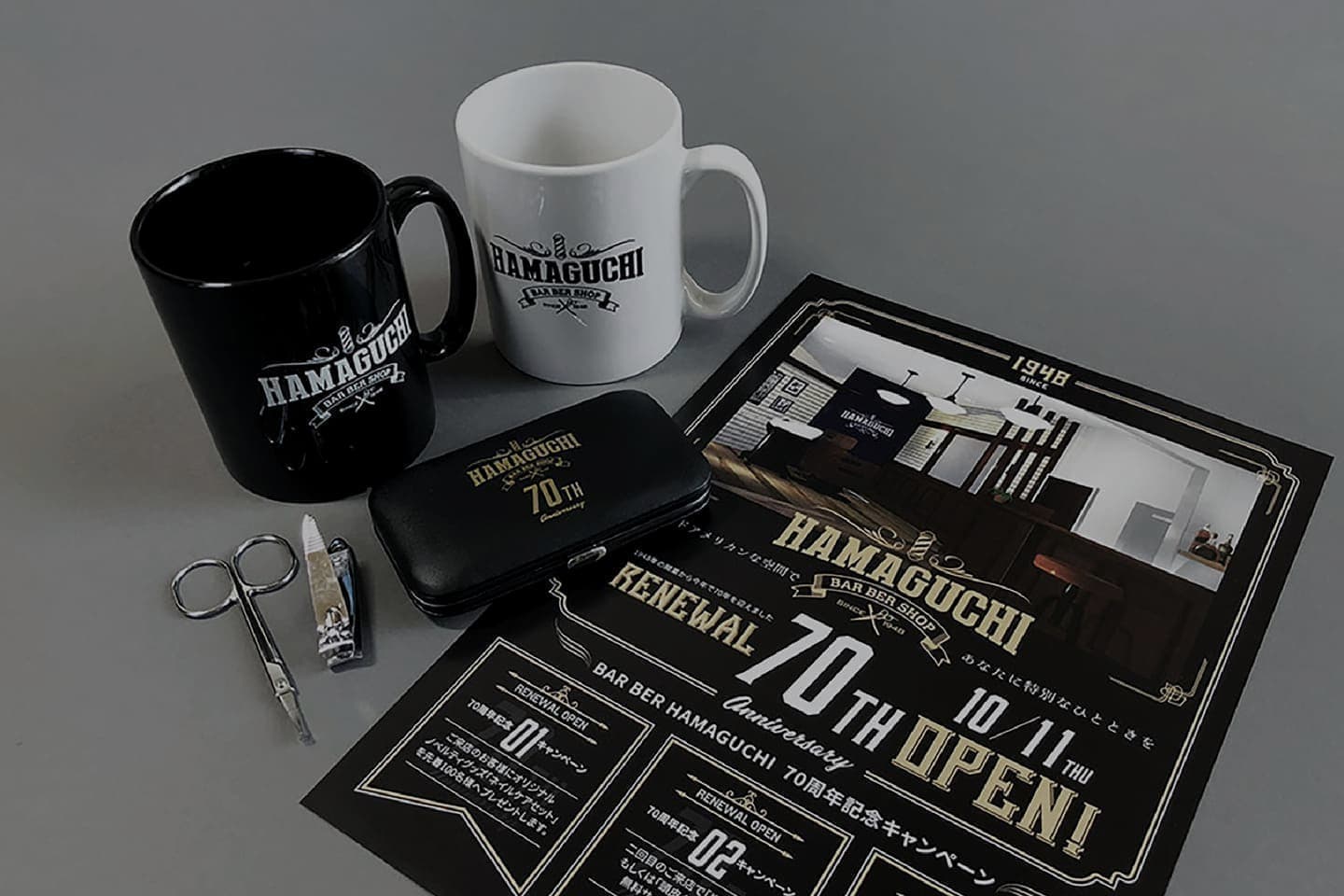 北摂ブランディング_ノベルティーグッズデザイン