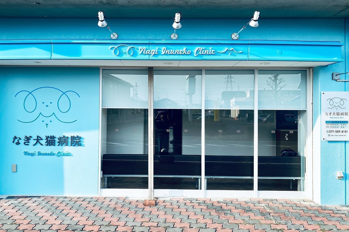 北摂ブランディング_看板・サインデザイン