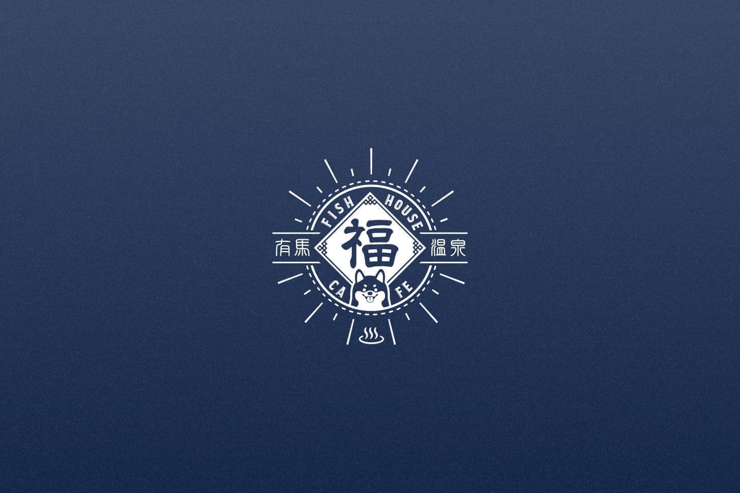 北摂ブランディング_ショップロゴマークデザイン