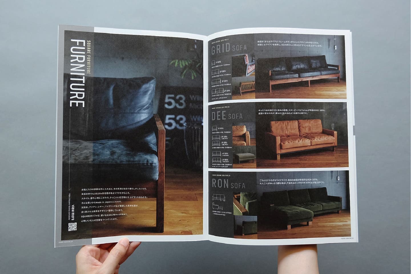 北摂ブランディング_パンフレットデザイン