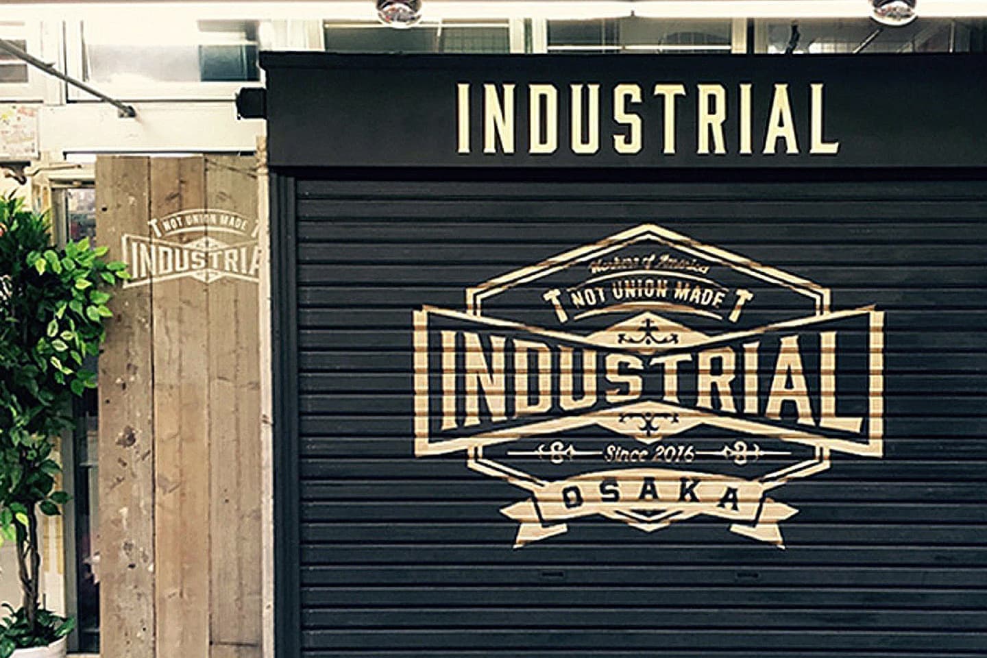 北摂ブランディング_看板・サインデザイン