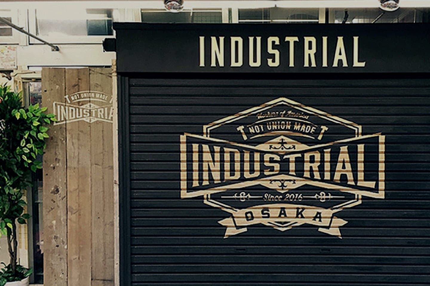 北摂ブランディング_看板・サインデザイン