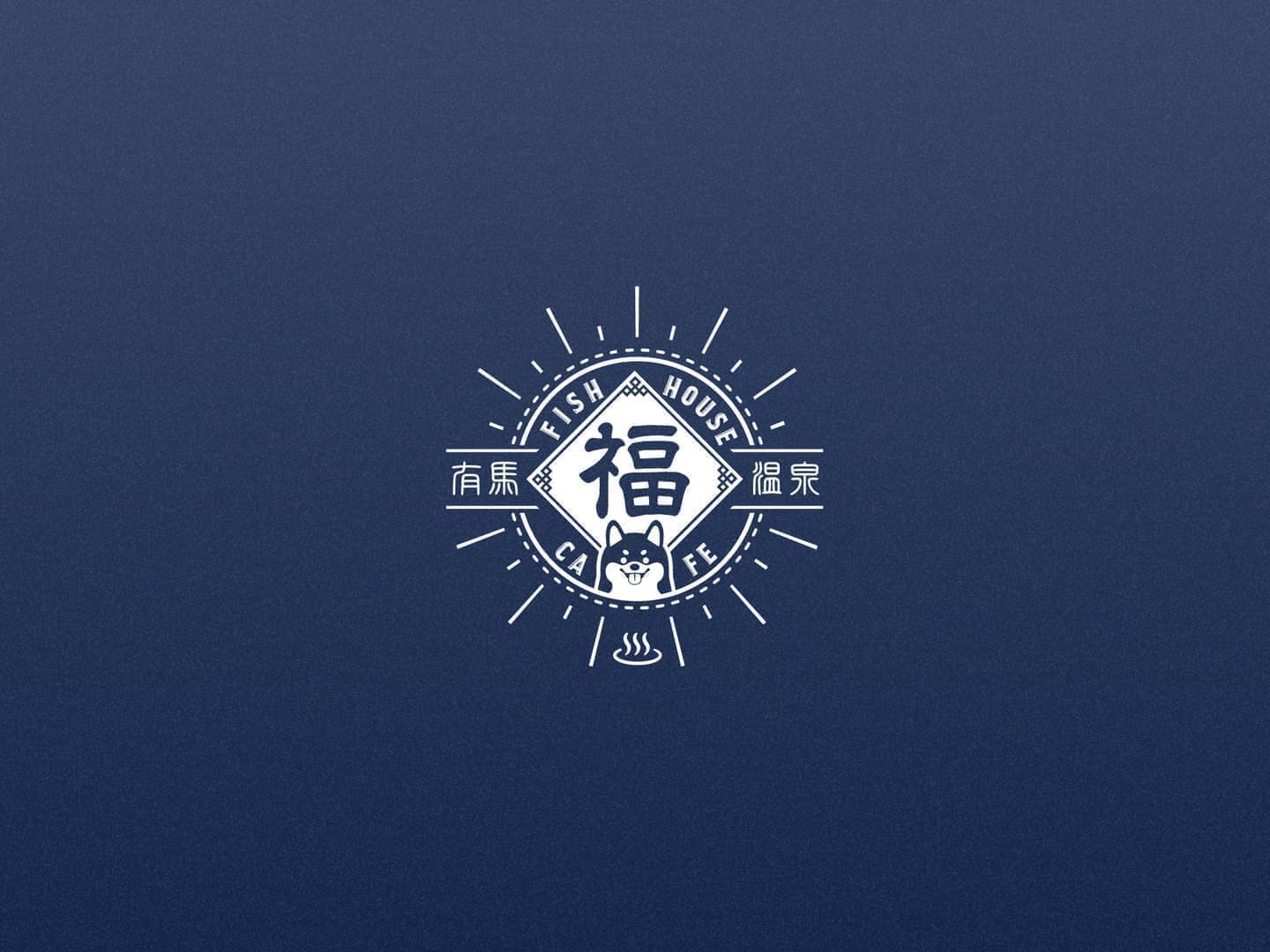 北摂ブランディング_ショップロゴマークデザイン