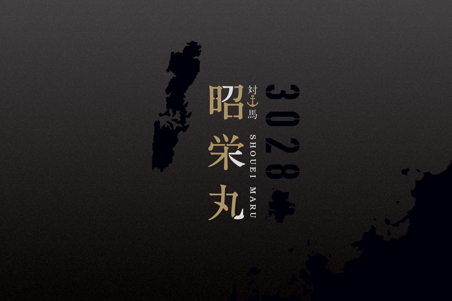 北摂ブランディング_漁師ロゴマークデザイン