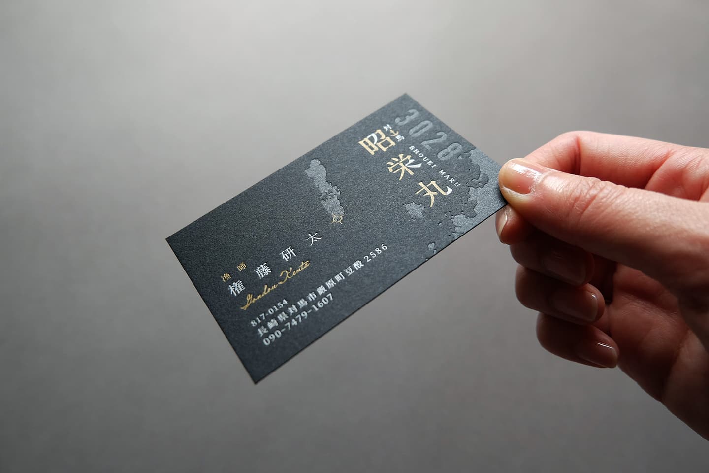 北摂ブランディング_活版印刷名刺デザイン