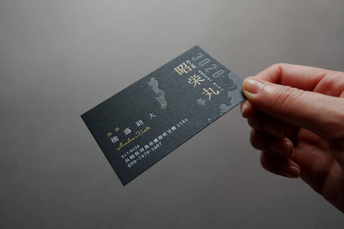 北摂ブランディング_活版印刷名刺デザイン