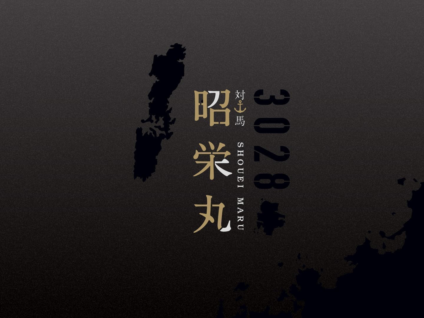 北摂ブランディング_漁師ロゴマークデザイン