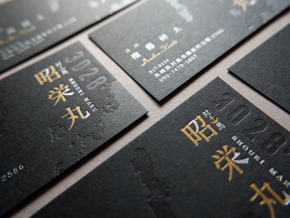 北摂ブランディング_チラシ・フライヤーデザイン