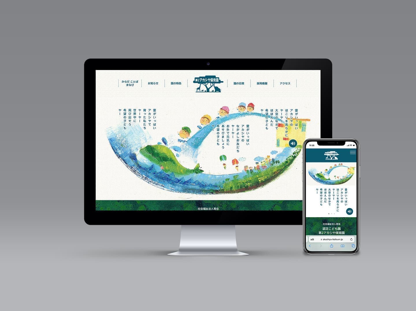 北摂のデザイン事務所_ショップブランディング_活版印刷名刺デザイン