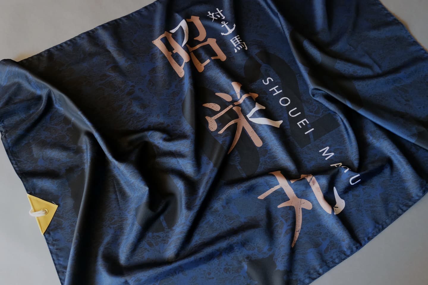 北摂ブランディング_大漁旗デザイン