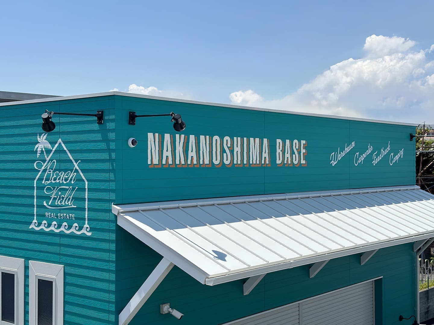 北摂ブランディング_看板・サインデザイン