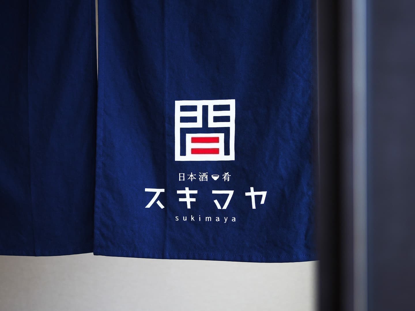 北摂ブランディング_看板・サインデザイン