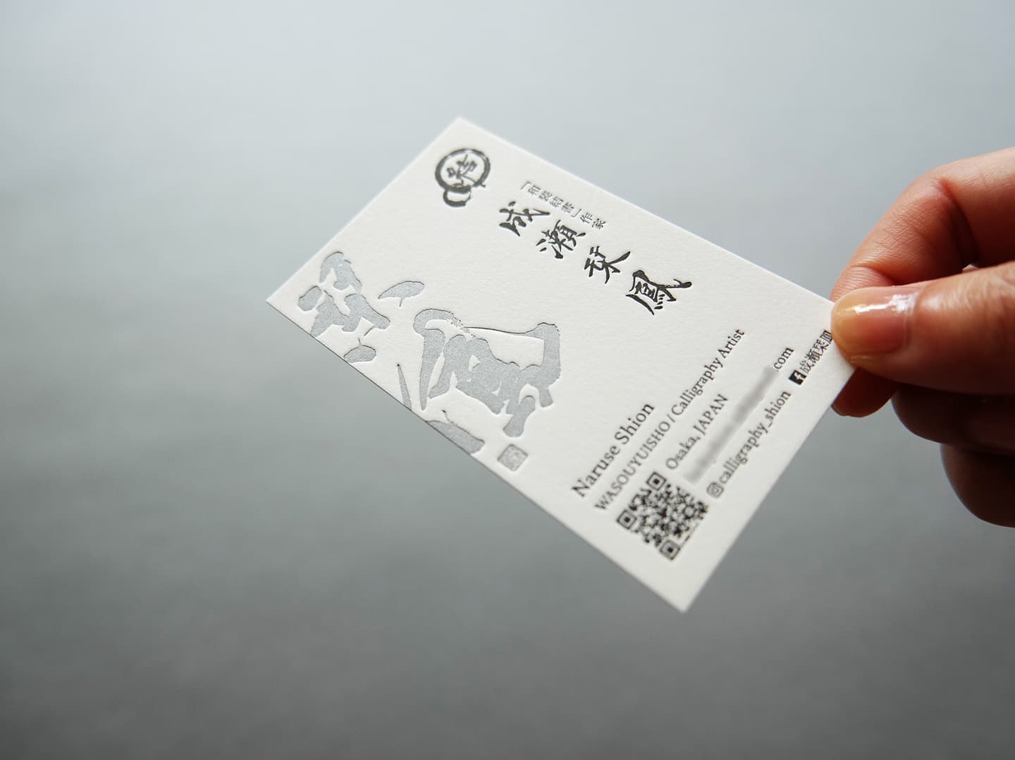 北摂ブランディング_看板・サインデザイン