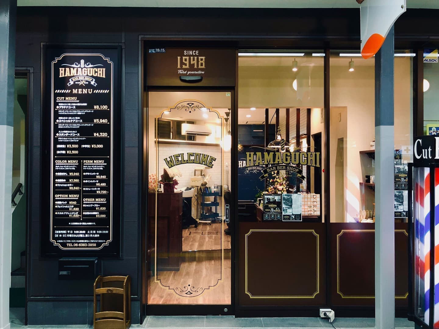 北摂ブランディング_看板・サインデザイン