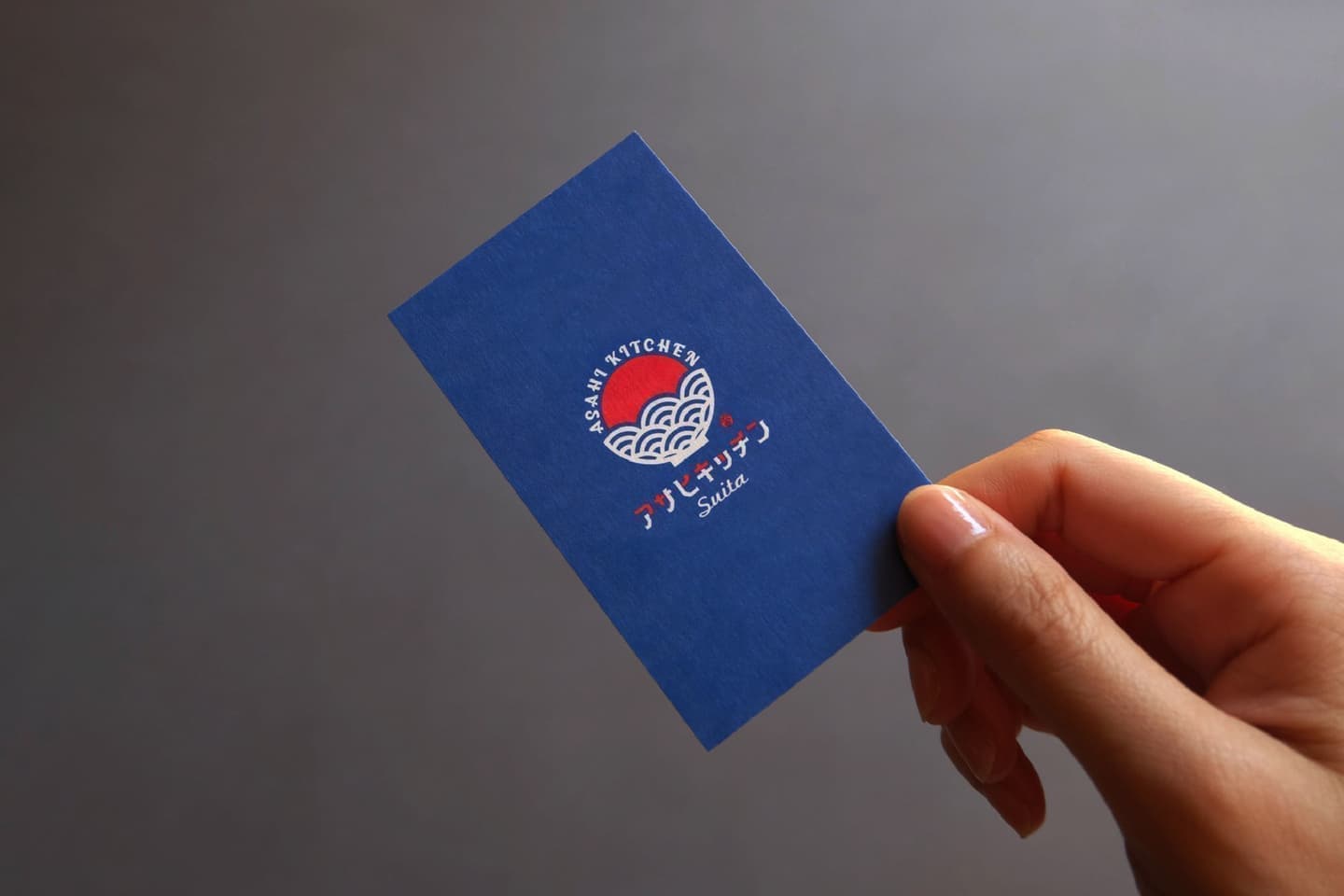 北摂・吹田アサヒキッチン_ショップロゴマークデザイン