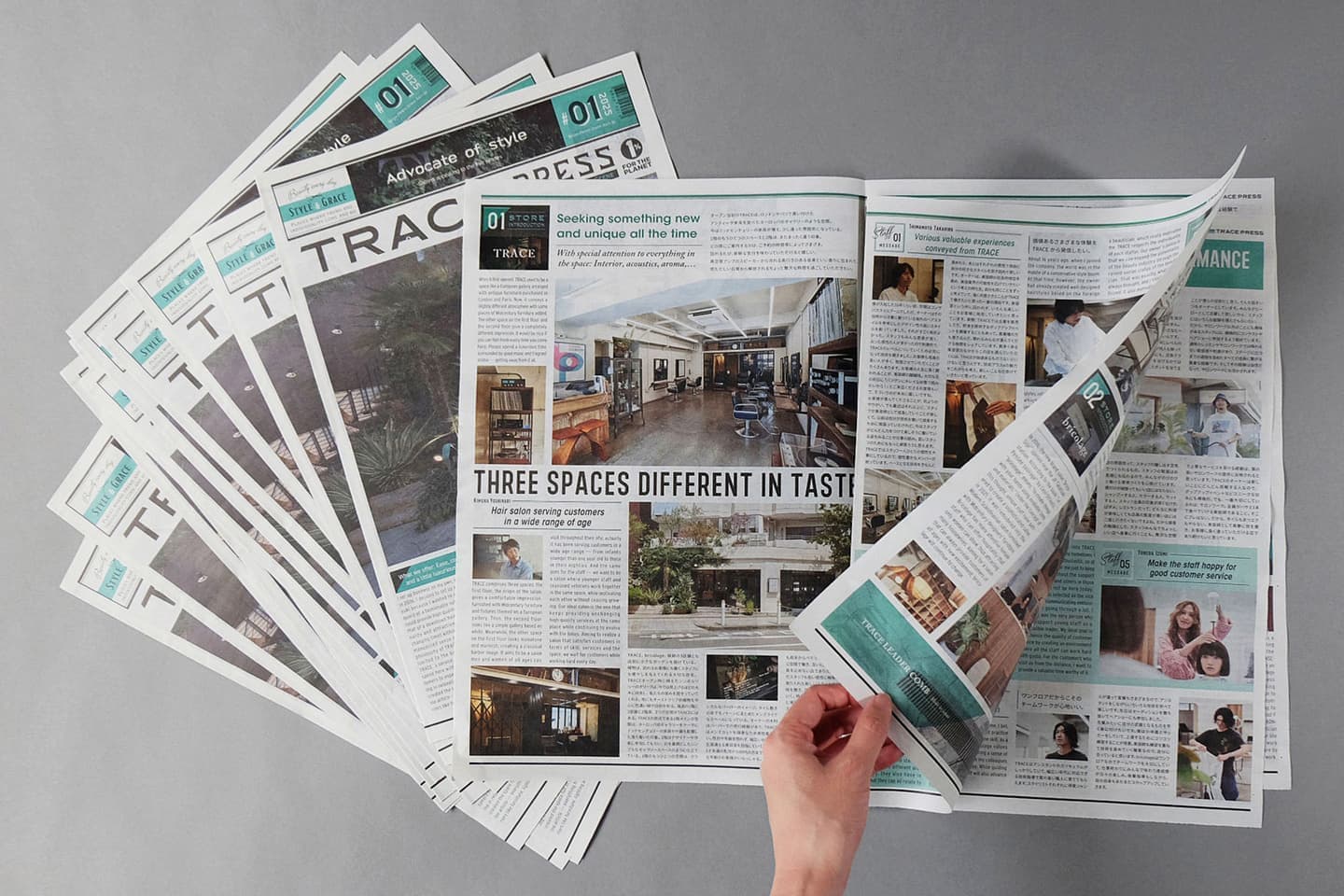 北摂ブランディング_ショップカードデザイン