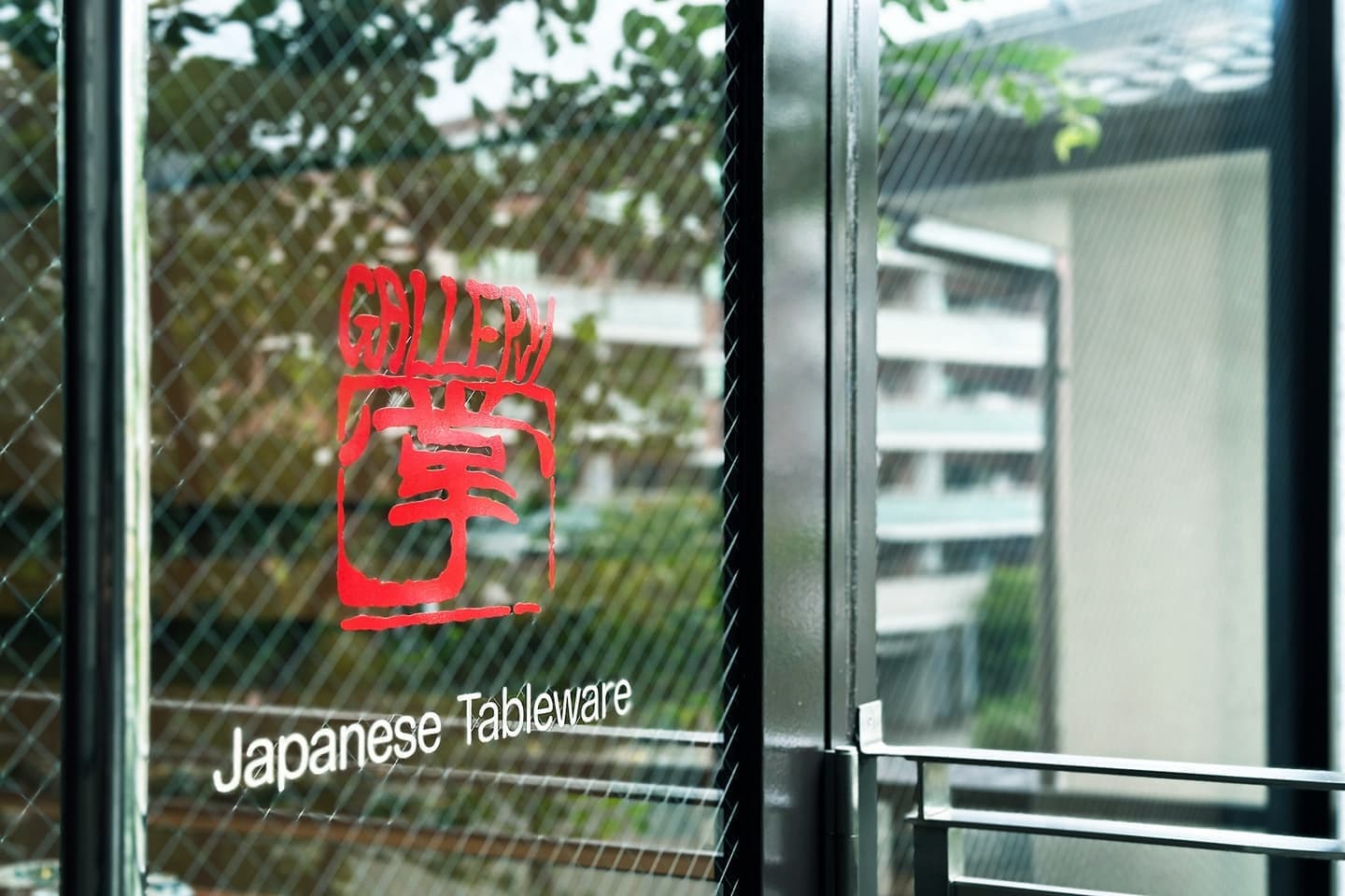 北摂ブランディング_ショップカードデザイン