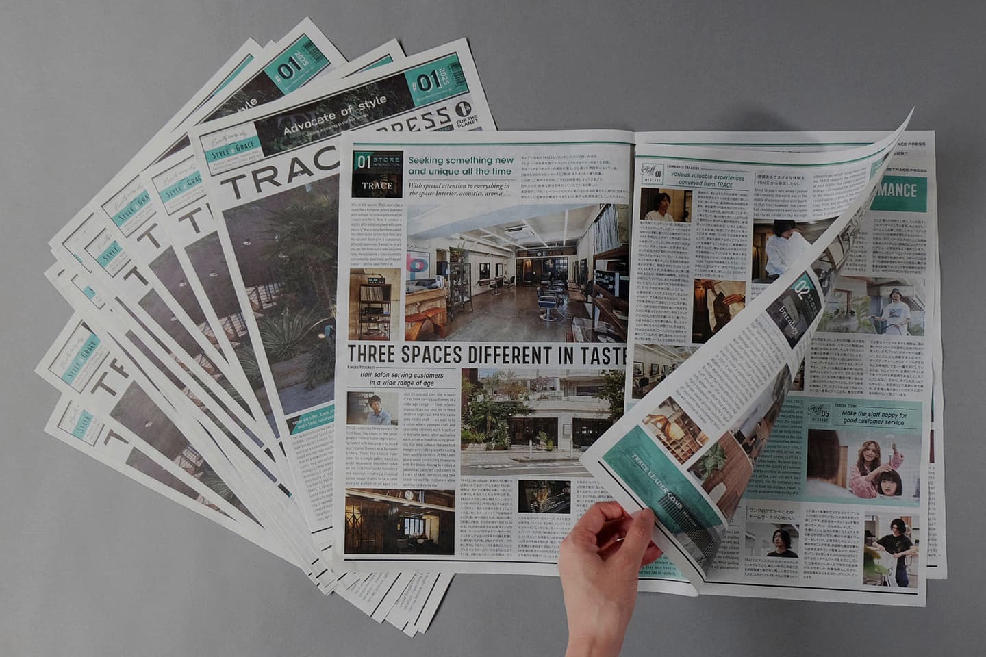 北摂ブランディング_ショップカードデザイン